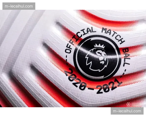 英超联盟公布2025-26赛季中期财务报告，转播收入再创新高