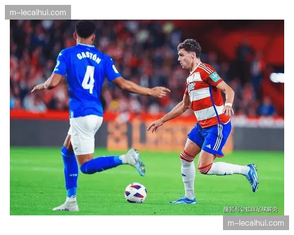 通讯：一场没有赢家的对攻战，格拉纳达与阿拉维斯共贡献43次攻防转换