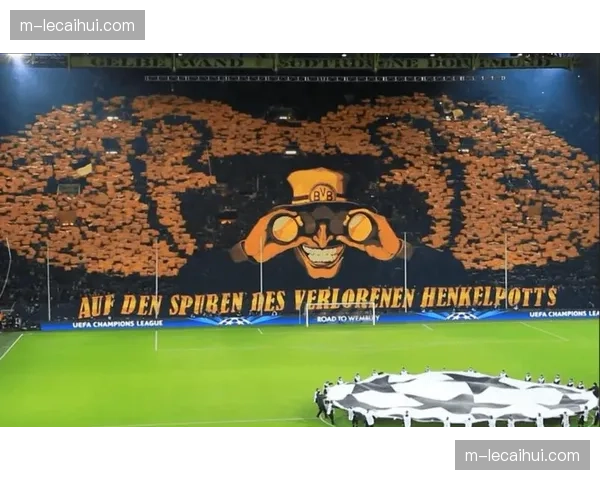 多特蒙德主场节奏压制成胜负分水岭，近10个联赛主场8胜2平